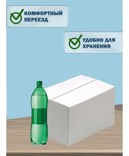 40х25х25 см