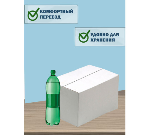 Fefco 230 - Коробка четырехклапанная со скреплением по длине 40х25х25 см