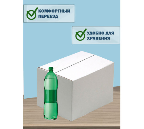Fefco 230 - Коробка четырехклапанная со скреплением по длине 40х30х30 см Fefco 230 - Коробка четырехклапанная со скреплением по длине 40х30х30 см