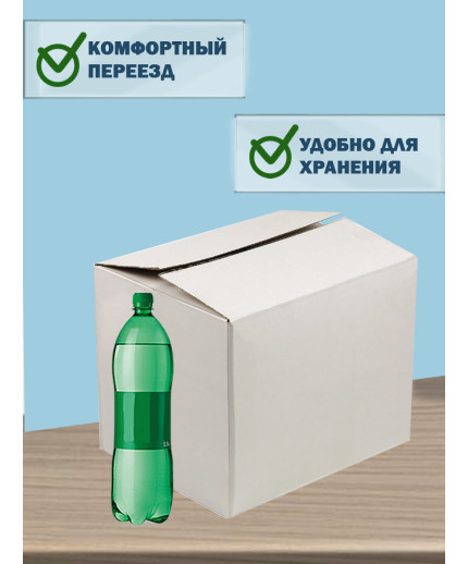 40х30х40 см
