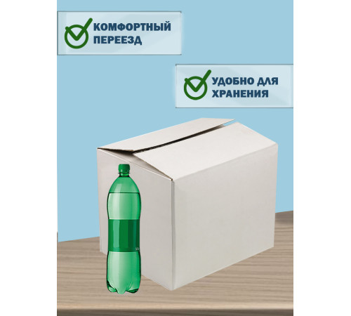 Fefco 230 - Коробка четырехклапанная со скреплением по длине 40х30х40 см Fefco 230 - Коробка четырехклапанная со скреплением по длине 40х30х40 см