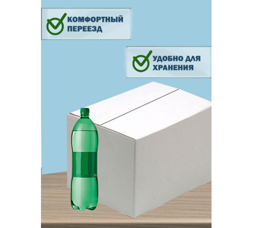 Fefco 230 - Коробка четырехклапанная со скреплением по длине 50х30х30 см Fefco 230 - Коробка четырехклапанная со скреплением по длине 50х30х30 см