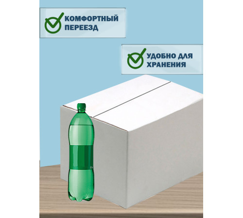 Fefco 230 - Коробка четырехклапанная со скреплением по длине 55х35х35 см Fefco 230 - Коробка четырехклапанная со скреплением по длине 55х35х35 см