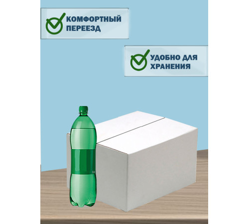 Fefco 230 - Коробка четырехклапанная со скреплением по длине 60х40х20 см Fefco 230 - Коробка четырехклапанная со скреплением по длине 60х40х20 см