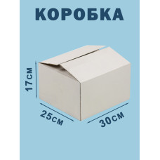 30х25х17 см