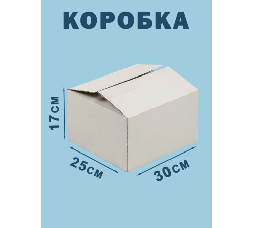 Fefco 230 - Коробка четырехклапанная со скреплением по длине 30х25х17 см Fefco 230 - Коробка четырехклапанная со скреплением по длине 30х25х17 см
