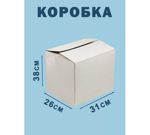 Fefco 230 - Коробка четырехклапанная со скреплением по длине 31х26х38 см Fefco 230 - Коробка четырехклапанная со скреплением по длине 31х26х38 см