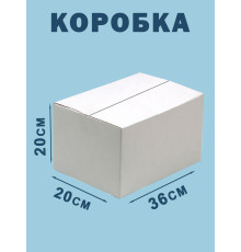 Fefco 230 - Коробка четырехклапанная со скреплением по длине 36х20х20 см
