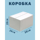 Fefco 230 - Коробка четырехклапанная со скреплением по длине 36х20х20 см