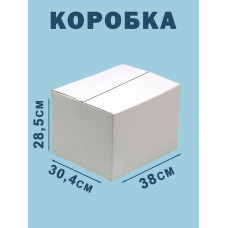 38х30,4х28,5 см