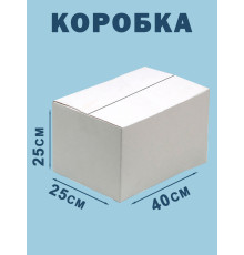 Fefco 230 - Коробка четырехклапанная со скреплением по длине 40х25х25 см