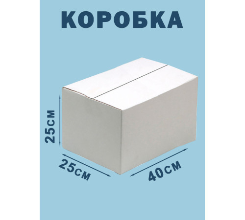 Fefco 230 - Коробка четырехклапанная со скреплением по длине 40х25х25 см