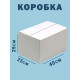 Fefco 230 - Коробка четырехклапанная со скреплением по длине 40х25х25 см