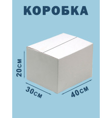Fefco 230 - Коробка четырехклапанная со скреплением по длине 40х30х20 см