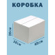 Fefco 230 - Коробка четырехклапанная со скреплением по длине 40х30х20 см