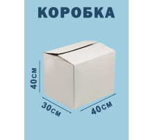 Fefco 230 - Коробка четырехклапанная со скреплением по длине 40х30х40 см