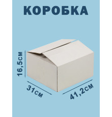 Fefco 230 - Коробка четырехклапанная со скреплением по длине 41,2х31х16,5 см
