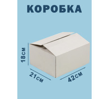 Fefco 230 - Коробка четырехклапанная со скреплением по длине 42х21х18 см