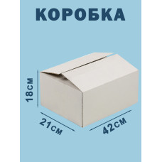 42х21х18 см