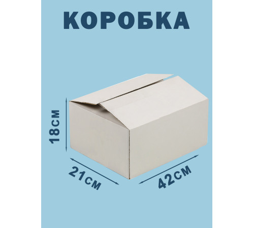 Fefco 230 - Коробка четырехклапанная со скреплением по длине 42х21х18 см Fefco 230 - Коробка четырехклапанная со скреплением по длине 42х21х18 см