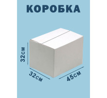 Fefco 230 - Коробка четырехклапанная со скреплением по длине 45х32х32 см