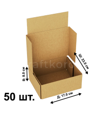 Fefco 410 - Оберточный короб 17x23x8 см