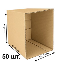 Fefco 200 - Коробка четырехклапанная 23x21x18 см - 50 шт.
