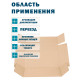 <p>Телескопические коробки Fefco 16x16x15 – Перевозка и Хранение</p>