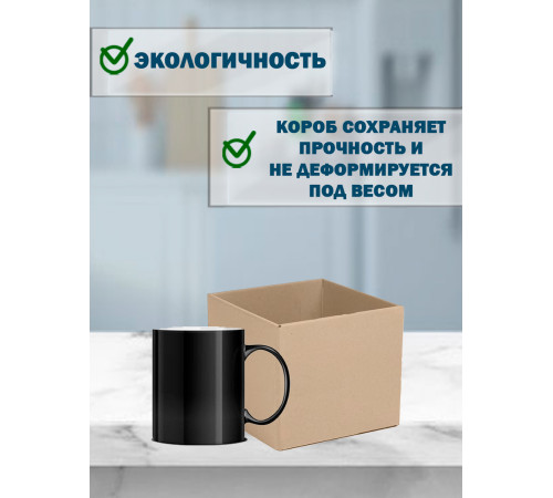 <p>Телескопические коробки Fefco 16x16x15 – Перевозка и Хранение</p> <p>Телескопические коробки Fefco 16x16x15 – Перевозка и Хранение</p>