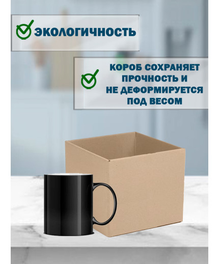 Fefco - 03xx - Коробки телескопического типа и длинные коробки 20х20х20 см