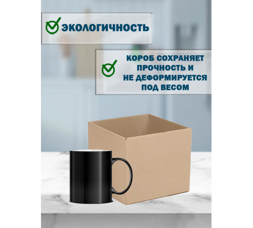 <p>Телескопические коробки Fefco 03xx: Надежная защита и удобная транспортировка</p>