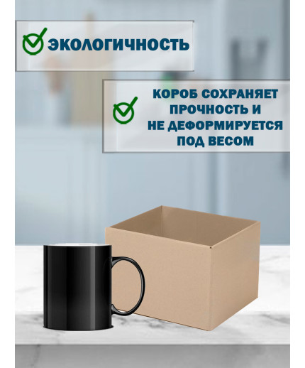 Fefco - 03xx - Коробки телескопического типа и длинные коробки 22х17,5х15 см
