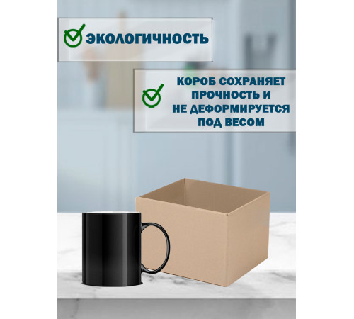 <p>Телескопические коробки Fefco 03xx: надежная защита и удобство хранения</p> <p>Телескопические коробки Fefco 03xx: надежная защита и удобство хранения</p>