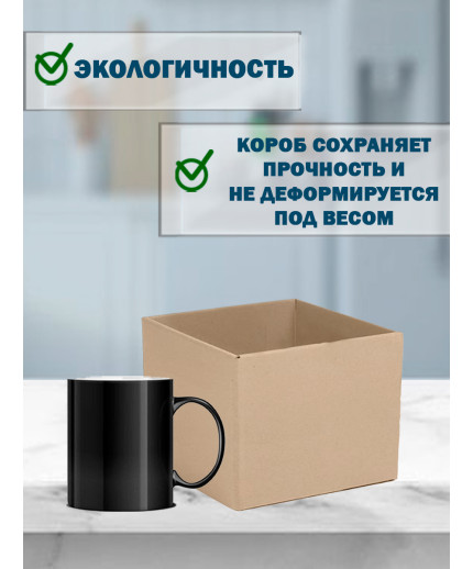 Fefco - 03xx - Коробки телескопического типа и длинные коробки 25х25х15 см