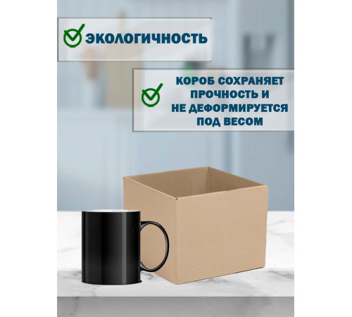 <p>Телескопические Коробки Fefco 25x25x15 - Оптовые Цены</p> <p>Телескопические Коробки Fefco 25x25x15 - Оптовые Цены</p>
