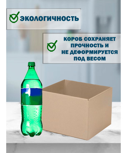 Fefco - 03xx - Коробки телескопического типа и длинные коробки 30х20х20 см