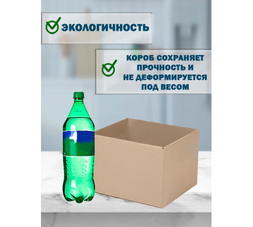 <p>Телескопические коробки Fefco 03xx: Надежность и удобство хранения</p> <p>Телескопические коробки Fefco 03xx: Надежность и удобство хранения</p>