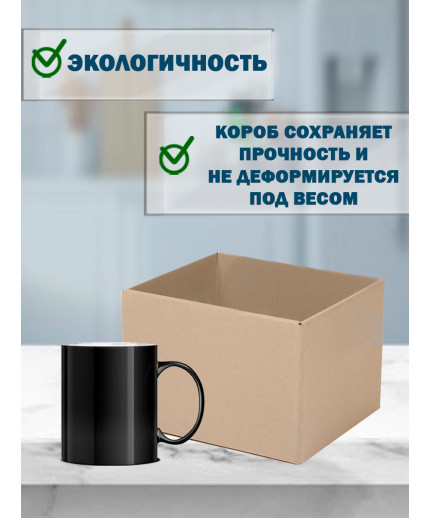 Fefco - 03xx - Коробки телескопического типа и длинные коробки 30х22х25 см