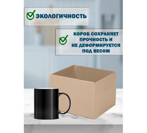 <p>Телескопические коробки Fefco 03xx: Надежность и удобство хранения</p> <p>Телескопические коробки Fefco 03xx: Надежность и удобство хранения</p>
