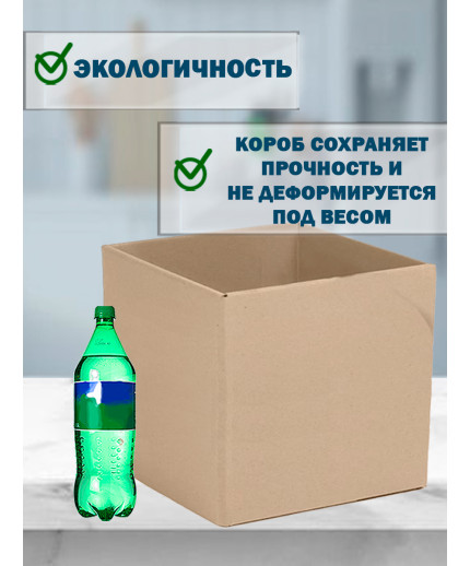 Fefco - 03xx - Коробки телескопического типа и длинные коробки 31х26х38 см