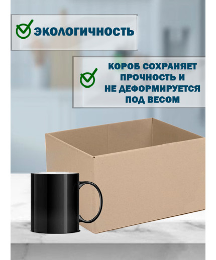 Fefco - 03xx - Коробки телескопического типа и длинные коробки 36х20х20 см