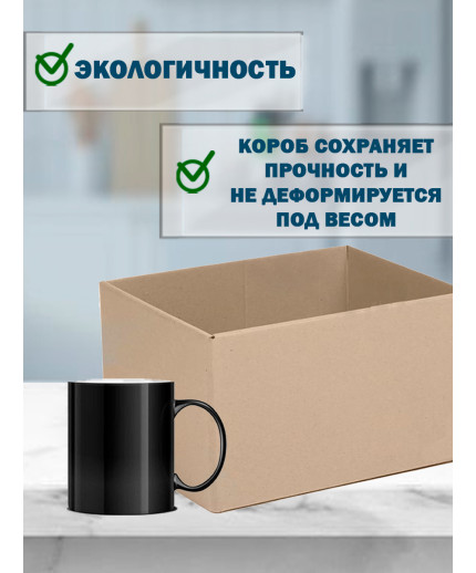 Fefco - 03xx - Коробки телескопического типа и длинные коробки 38х25,3х23,7 см