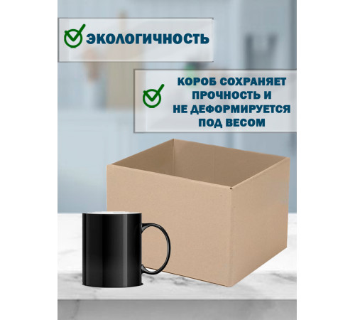 <p>Телескопические Коробки Fefco 38x30x28.5 см – Перевозка и Хранение</p> <p>Телескопические Коробки Fefco 38x30x28.5 см – Перевозка и Хранение</p>