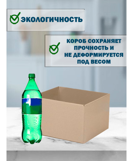 Fefco - 03xx - Коробки телескопического типа и длинные коробки 40х30х20 см