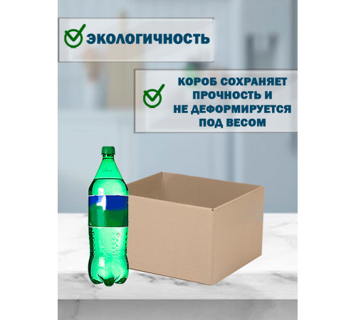 <p>Телескопические коробки Fefco 03xx: надежная защита и удобство хранения</p> <p>Телескопические коробки Fefco 03xx: надежная защита и удобство хранения</p>