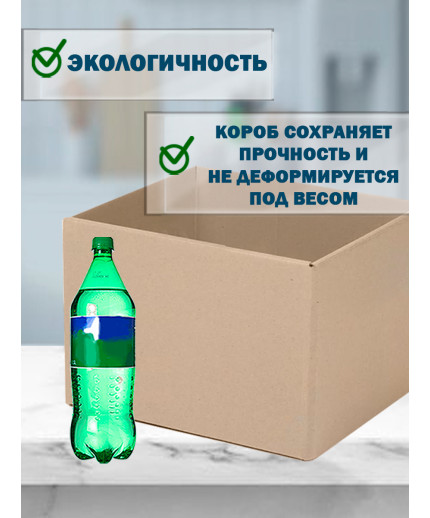 Fefco - 03xx - Коробки телескопического типа и длинные коробки 40х30х30 см