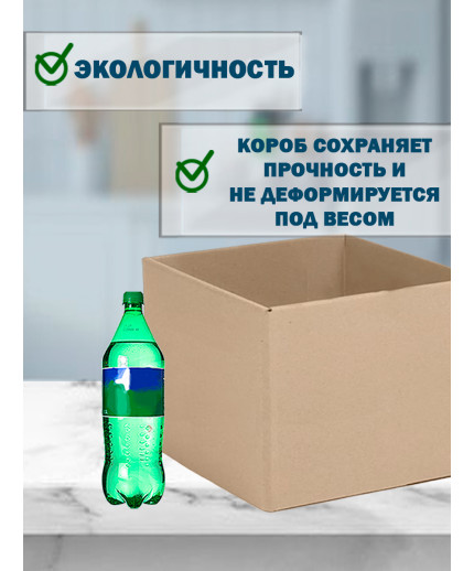 Fefco - 03xx - Коробки телескопического типа и длинные коробки 40х30х40 см
