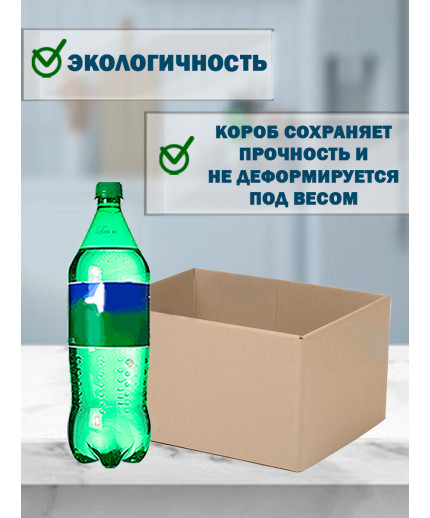 Fefco - 03xx - Коробки телескопического типа и длинные коробки 42х21х18 см