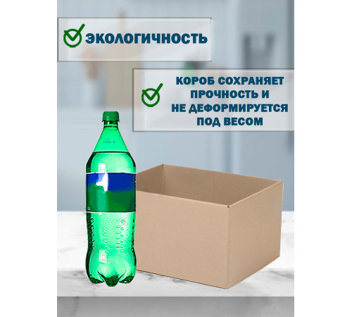 <p>Телескопические коробки Fefco 03xx: Прочные и универсальные решения для хранения и транспортировки</p> <p>Телескопические коробки Fefco 03xx: Прочные и универсальные решения для хранения и транспортировки</p>