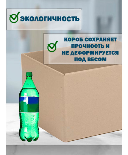 Fefco - 03xx - Коробки телескопического типа и длинные коробки 60х40х40 см